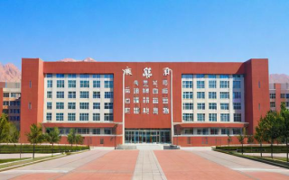 甘肃工大附中怎么样，甘肃工大附中究竟怎么样？