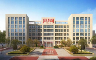 昌平沙河中学饭质量如何？