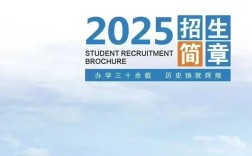 赣州中专报名条件有哪些？