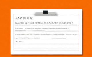 普通话证书丢失了，该如何补办？
