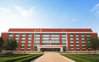 进面国考