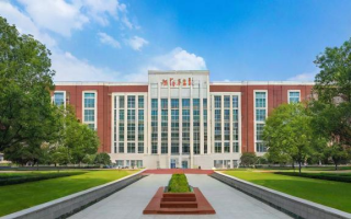 东华大学研究生奖金