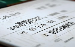 吉安市六中多少分录取