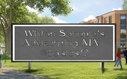 2025广告学考研哪个学校好上岸？