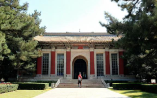 北京有哪些大学提供研究生教育？