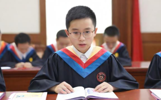 研究生学业奖学金分几个级别？各级别有何不同？