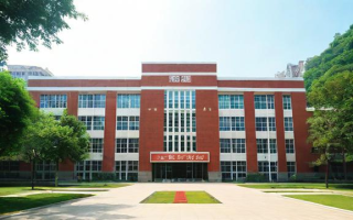 重庆一中校风怎么样