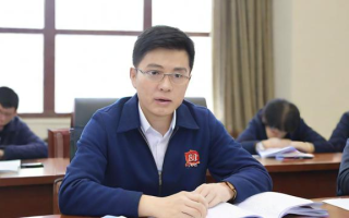国考教师考编
