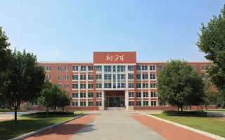 普陀区进华中学怎么样（普陀区进华中学怎么样啊）