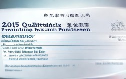 2015年执业医师资格报名条件具体有哪些要求？