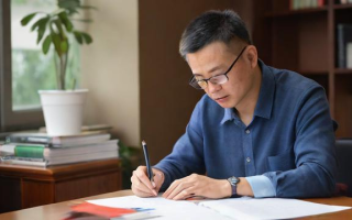 档案这个词应该怎么读？