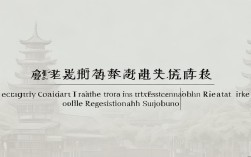 2025苏州中级职称报名条件有哪些？