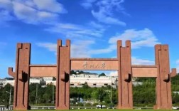 贵大测绘工程到底隶属哪个系？