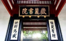 古代汉语名校哪家强？