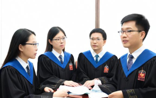 研究生小组会