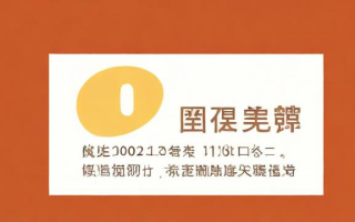2013国考副省级申论真题