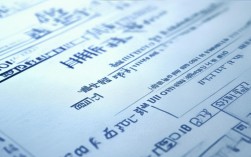 潞城四中高中录取分多少