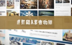 趣味书网，趣味书网站