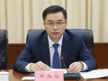 环评证应该如何办理？