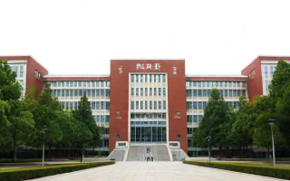 重庆大学研究生通信
