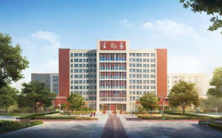 广州市第十六中学的教育质量如何？
