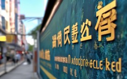 广州清华录取分数线是多少？