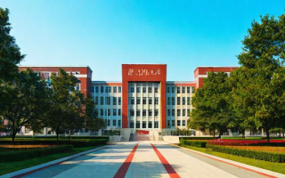 东南大学研究生录取流程及标准是什么？