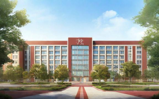 清华永丰高中的教学质量和校园环境如何？