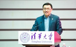 清华精仪系导师怎么选？