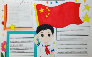 山东淄博英才学校教学质量如何？口碑与评价解析