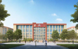 夷吾中学现在怎么样