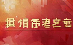 2025广东体育理科录取分数线是多少？