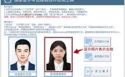 16年执业助理医师网上报名条件有哪些？