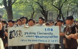 86年北大录取率真实数据是多少？