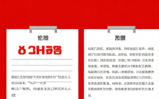 如何进行专业资格考证？