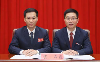 贵州国考公示