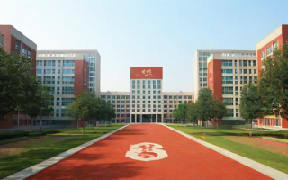 沈阳市第九中学怎么样（沈阳市第九中学怎么样?）