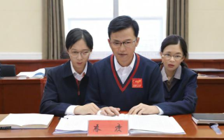 国考需要什么学历
