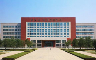 西建大管科研究生