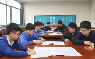 职中怎么样