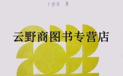 辩证思维逻辑学pdf的核心要义是什么？