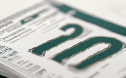 2025十九中录取分数线已公布？