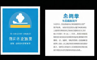 如何查询注册安全工程师证书？