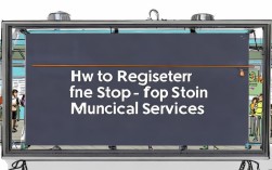 2025一建市政报名条件是什么？最新政策有变化吗？