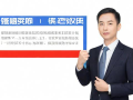 如何查询普通话考试成绩？