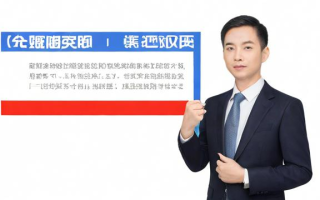 如何查询普通话考试成绩？