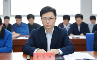 哈尔滨国考班