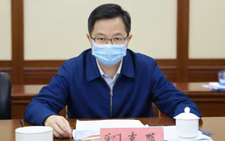 国考疫情公告