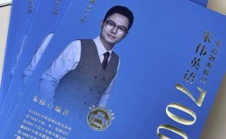 朱伟研究生选什么专业更合适？