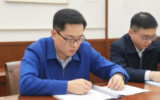 关于国考热